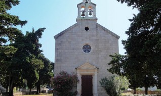 Gdinj on the island Hvar, Dalmatia, Croatia.